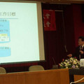 mbconf-2007-008.jpg