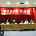 mbconf-2007-027.jpg