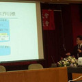 mbconf-2007-045.jpg