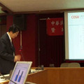 mbconf-2007-046.jpg