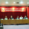 mbconf-2007-066.jpg